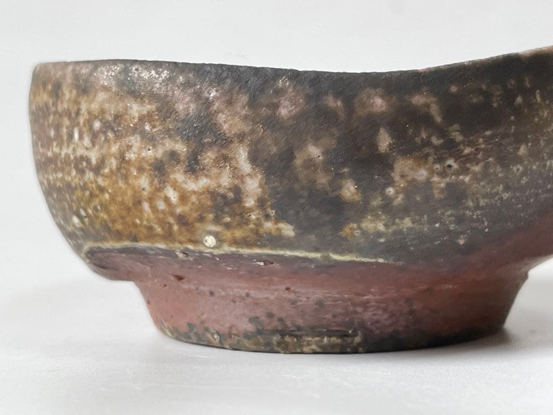 正宗悟 酒呑 備前焼 ぐい呑み 共箱 現代陶芸 作家物 陶芸家 正宗