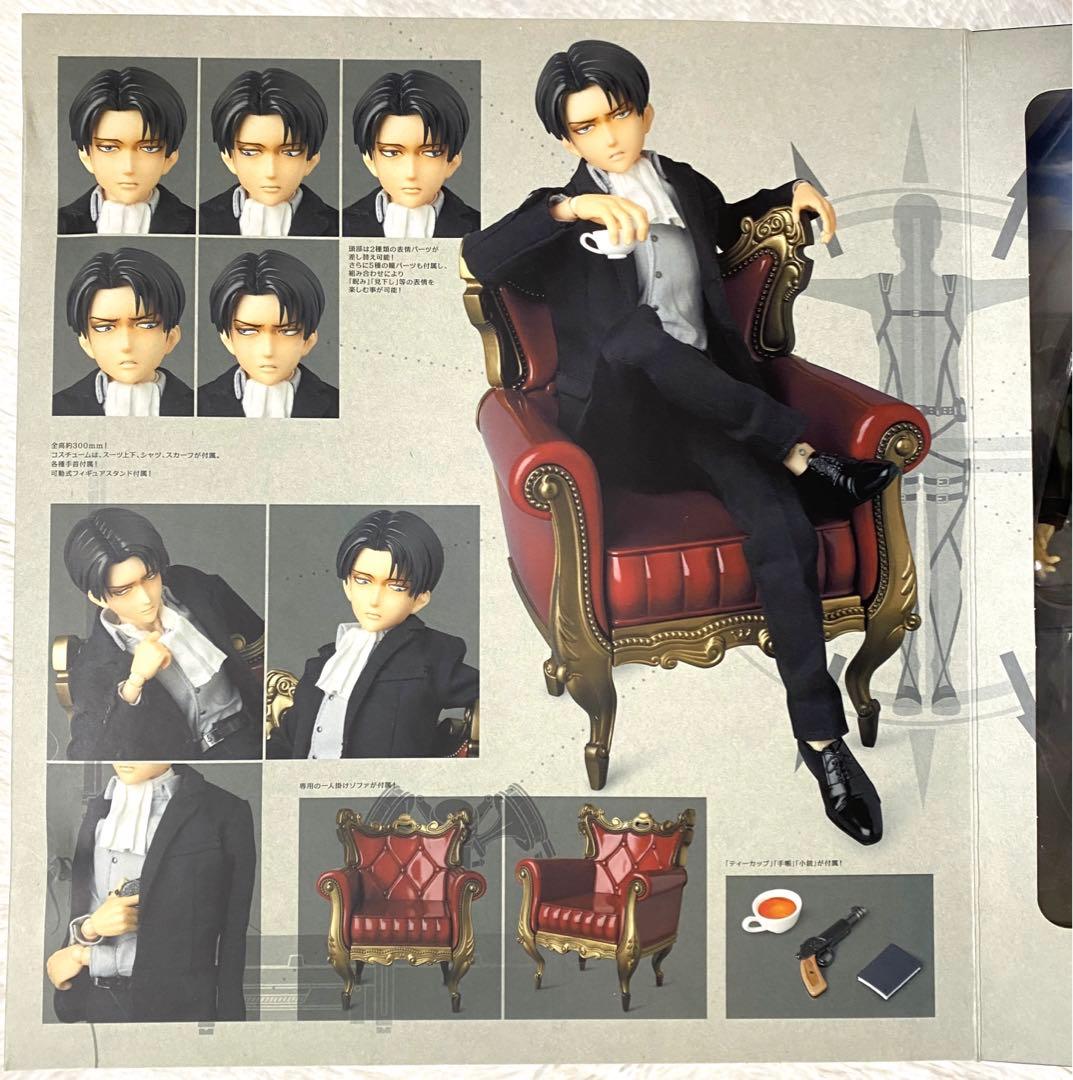 メディコムトイ RAH 進撃の巨人 リヴァイ 私服Ver. フィギュア - メルカリ