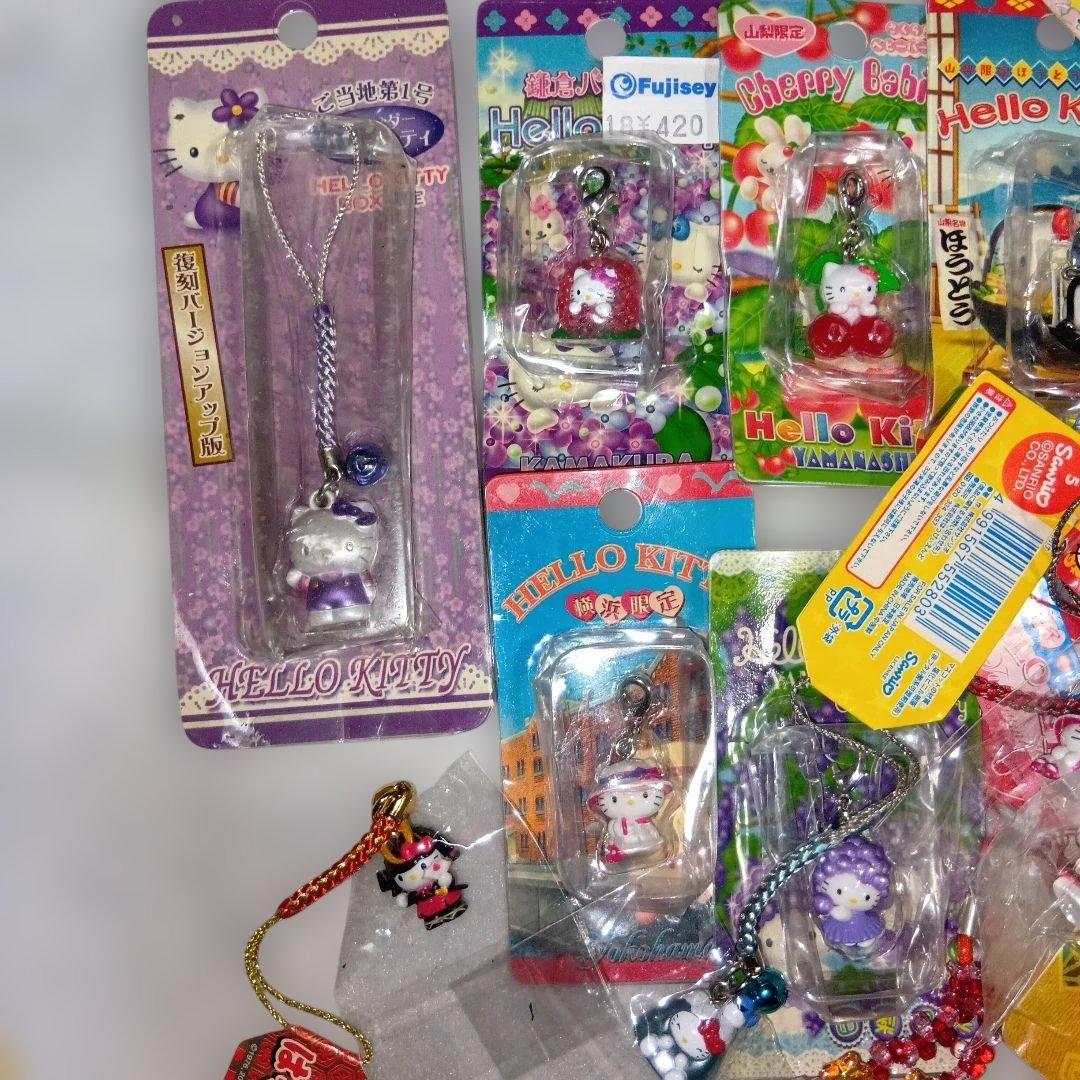 ご当地ハローキティ2000年前後ストラップセットまとめ売り