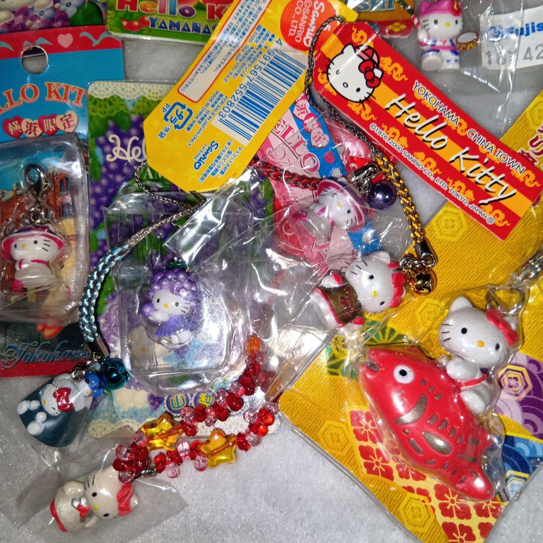 ご当地ハローキティ2000年前後ストラップセットまとめ売り
