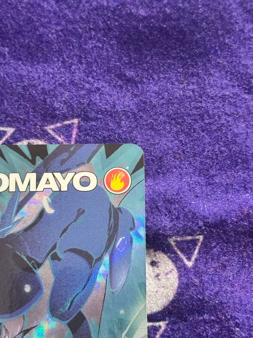 ずとまよカード 第3弾 シークレット 影のあの子