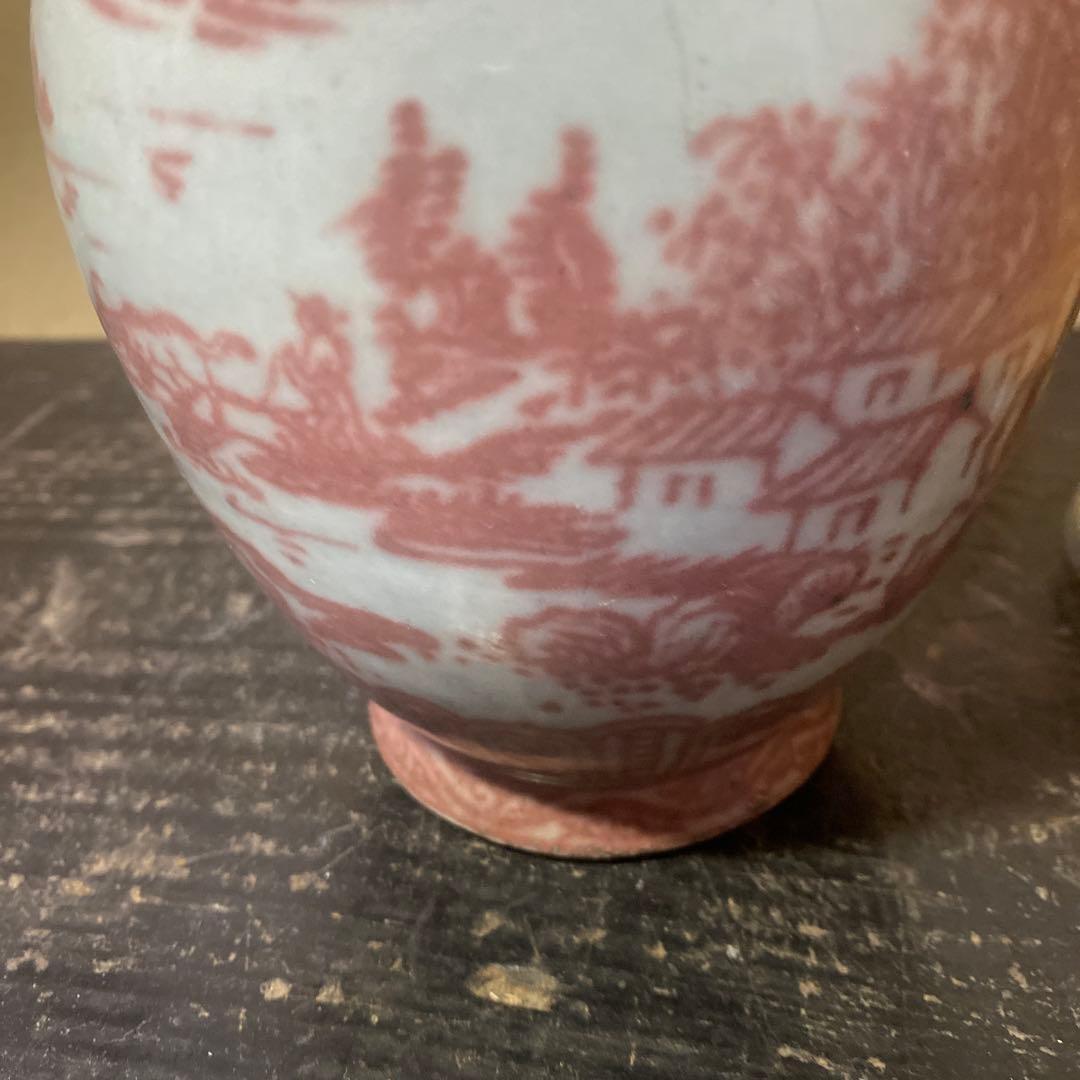 中国　古玩　辰砂山水図花瓶【桐箱付き】