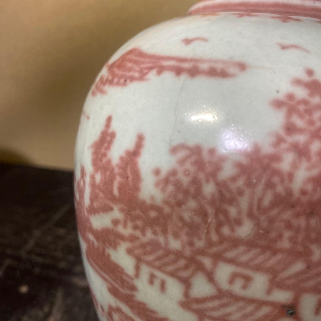 中国　古玩　辰砂山水図花瓶【桐箱付き】