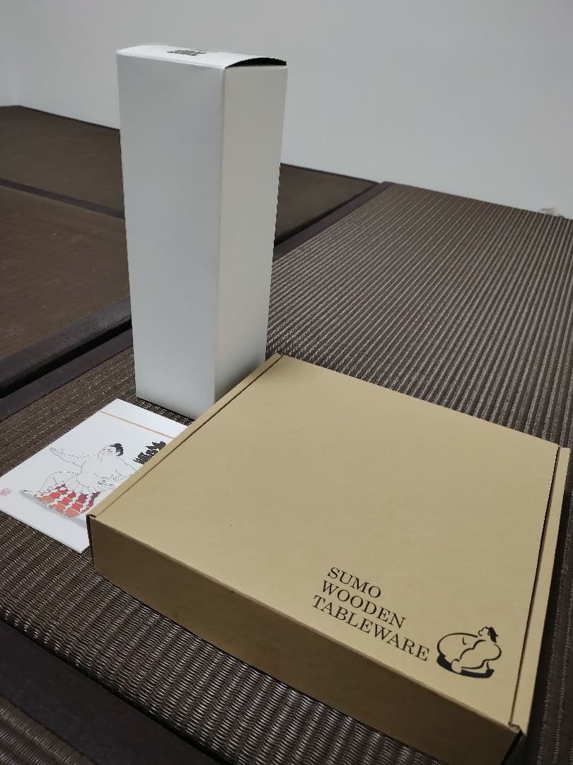 大の里 蔵元純米梅酒（花の舞酒造）、豊昇龍+大の