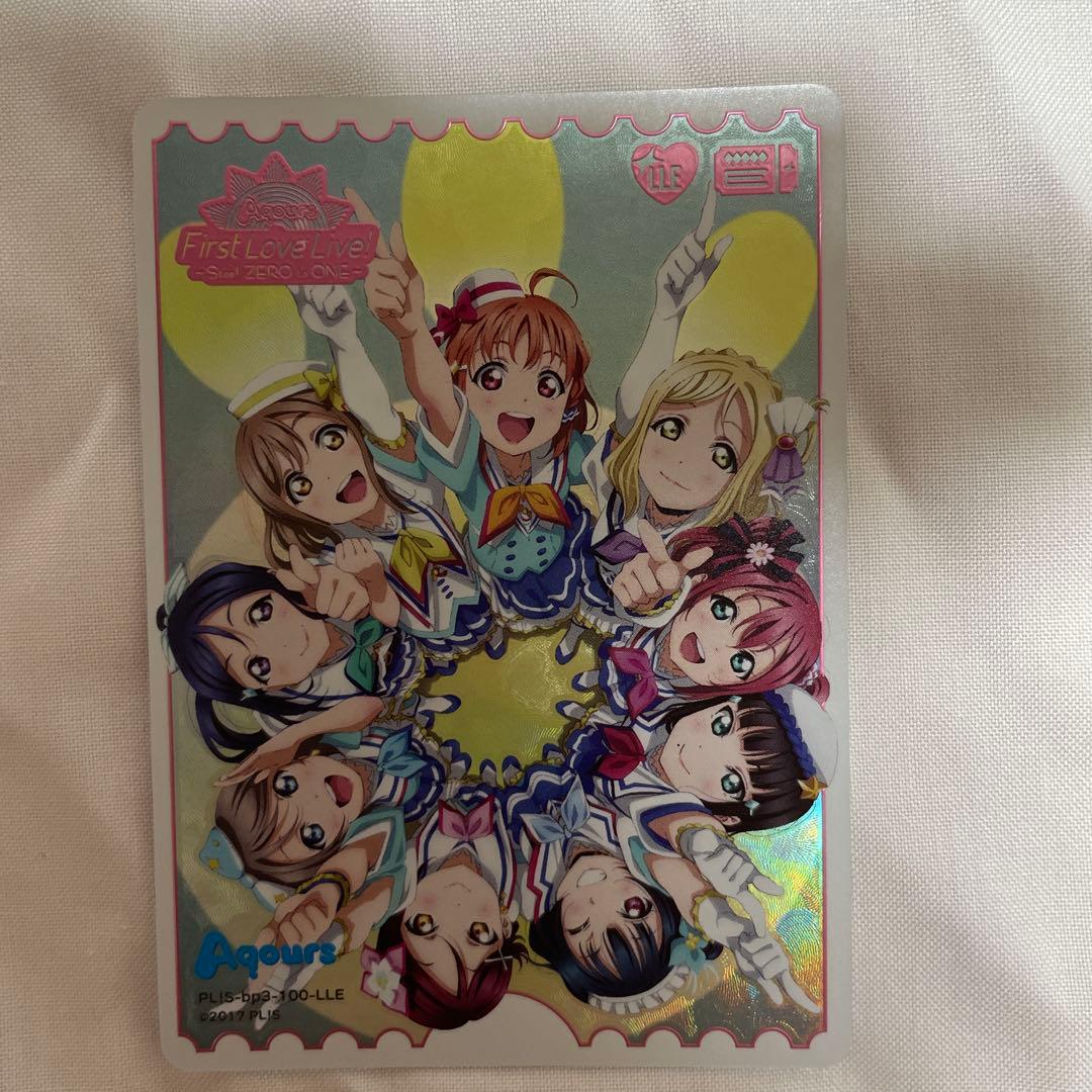 土野絋専用 昇カオスマントラ 4枚セット