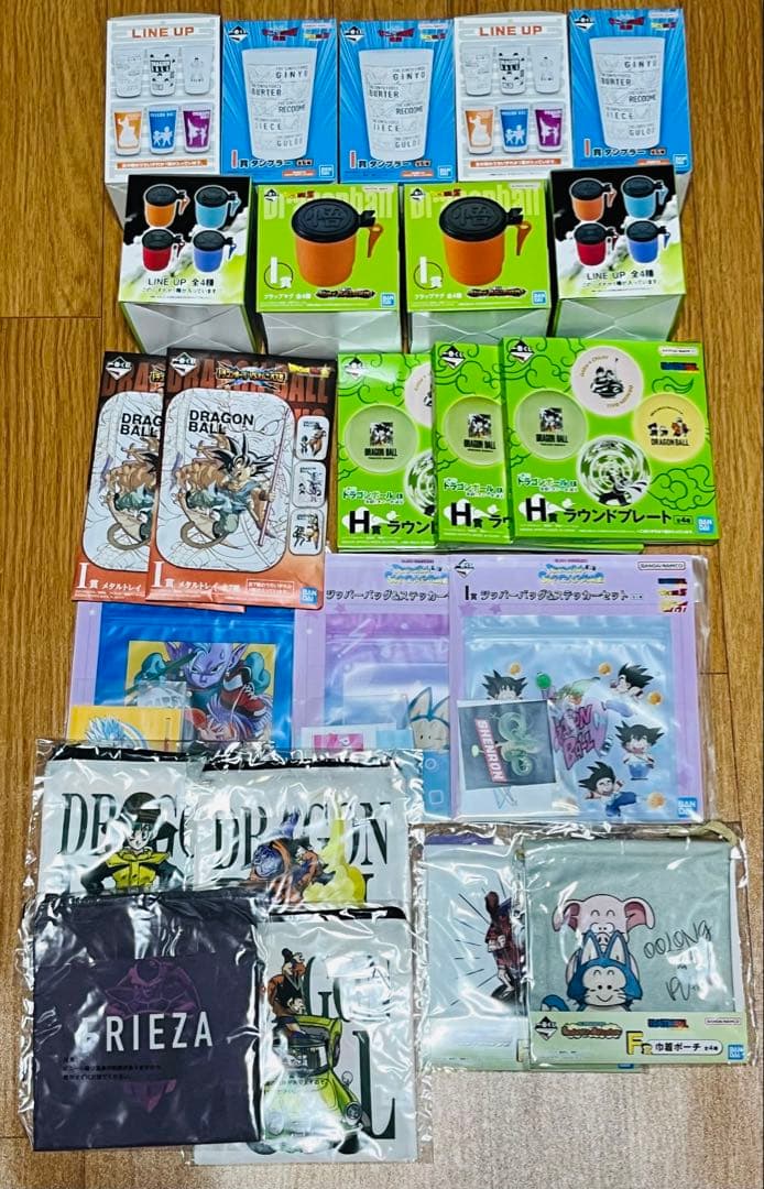 ドラゴンボール 一番くじ 下位賞まとめ売り - メルカリ