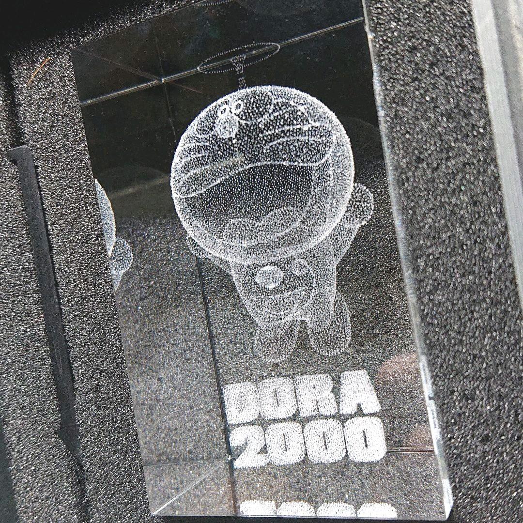 ドラえもん クリスタルコーブ 激レア