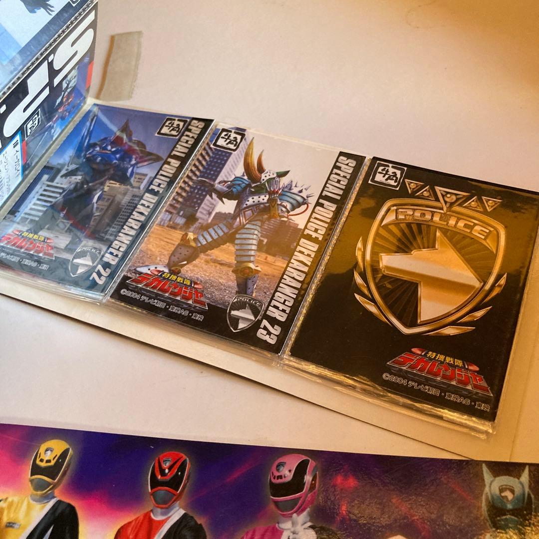 特捜戦隊デカレンジャー　カード　牛角