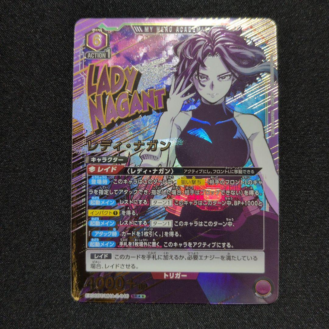 希少 AKB48 劇場 クロック 時計 神7 フィギュア 模型 【公式通販