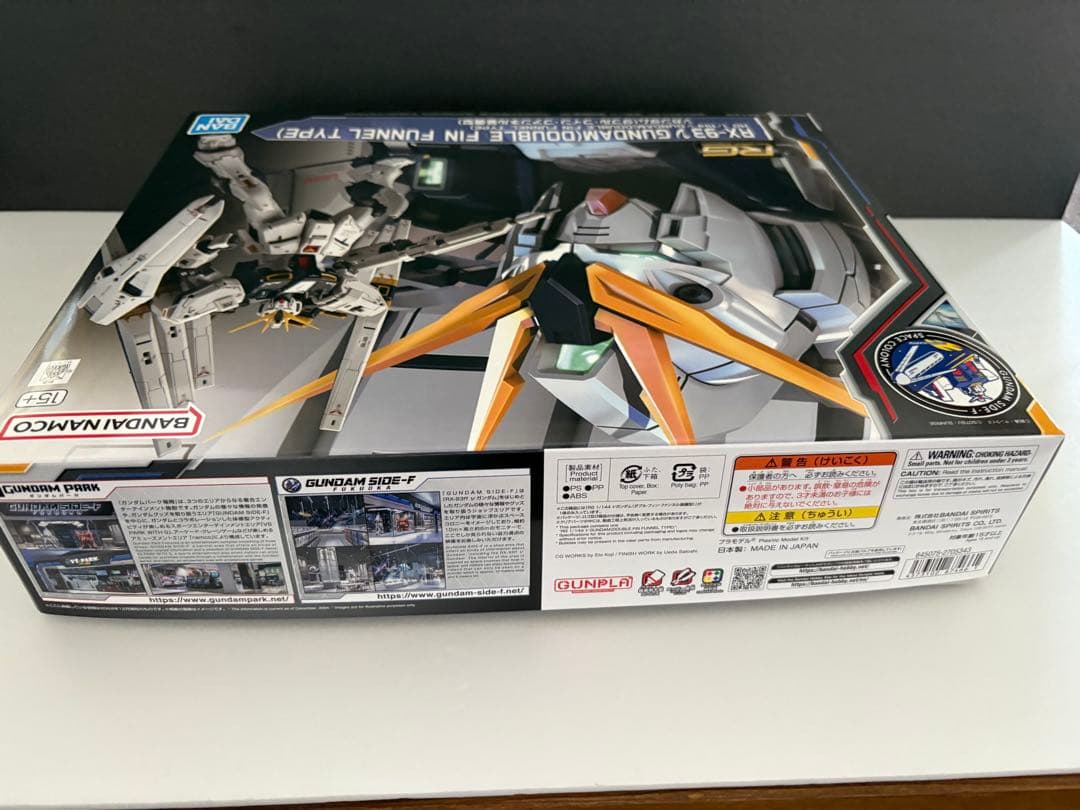 RG Hi-νガンダム メッキ完成品 hg ナイチンゲール rg ハイニュー