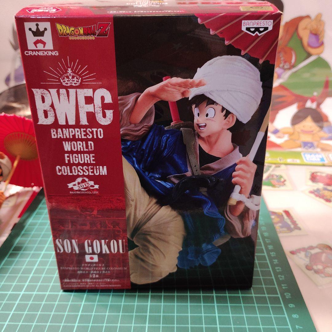 ドラゴンボール BWFC 造形天下一武道会2 其之五 孫悟空(番傘悟空)