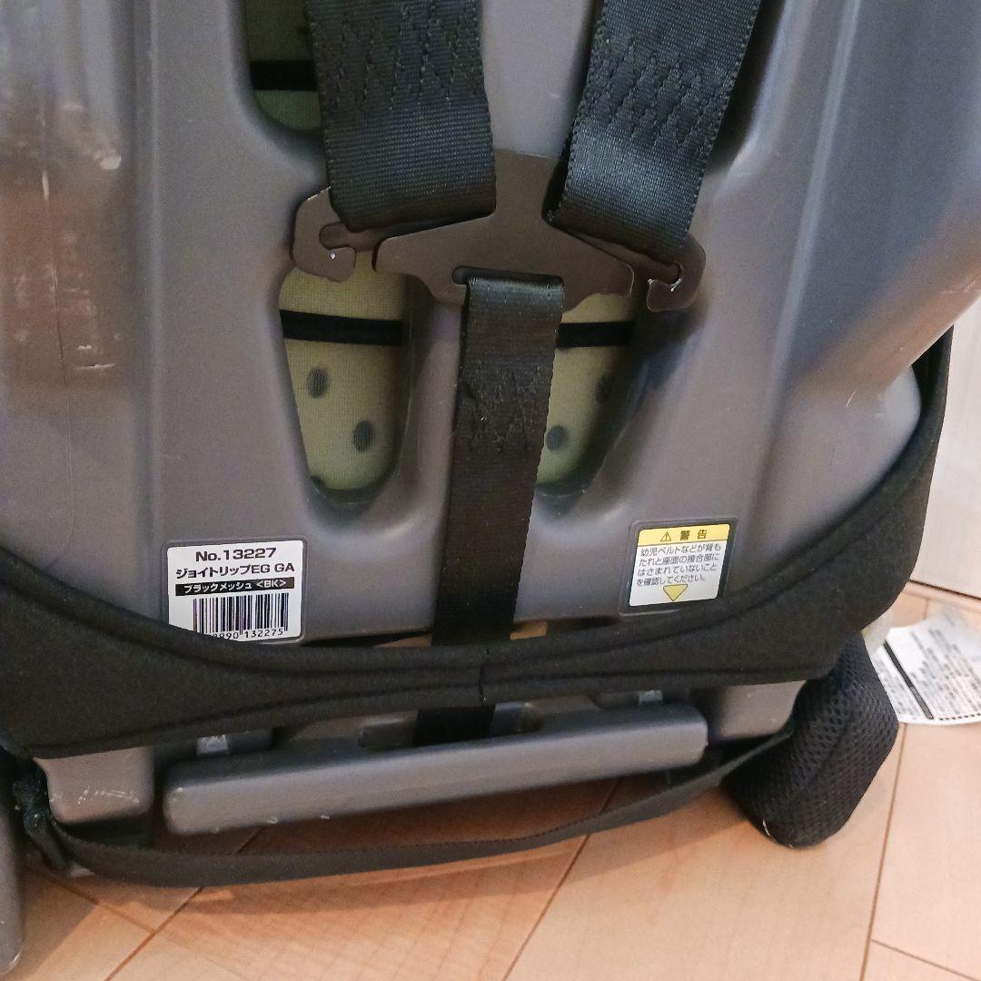 Combi ジョイトリップEG GA　（B）