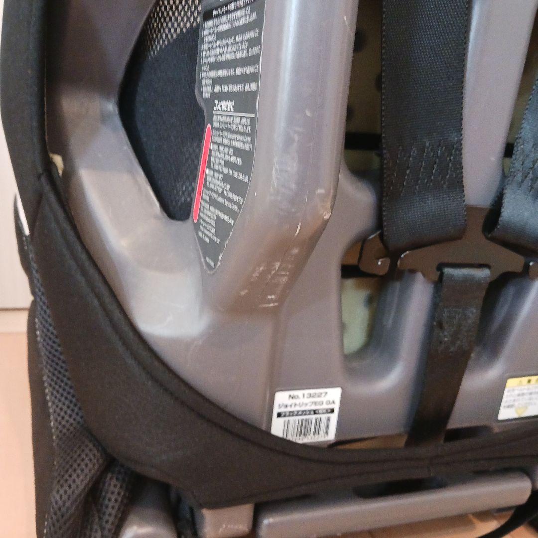 Combi ジョイトリップEG GA　（B）