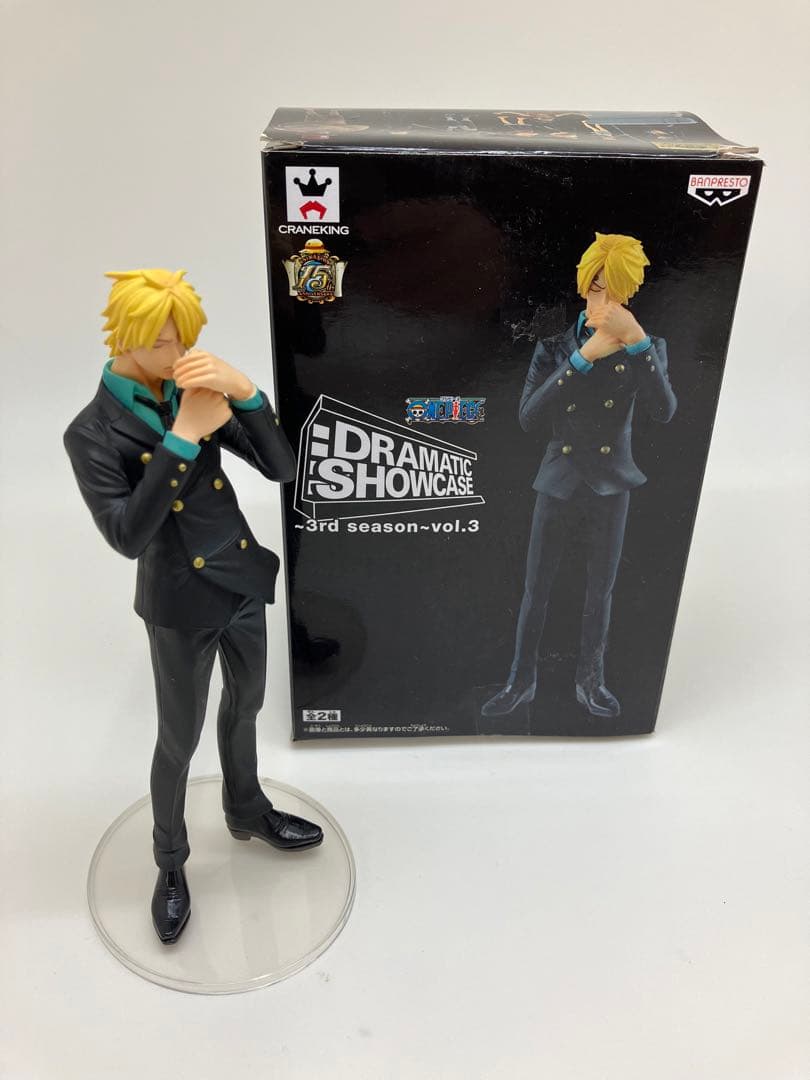 ワンピース フィギュア ドラマティックショーケース エニエスロビー 7