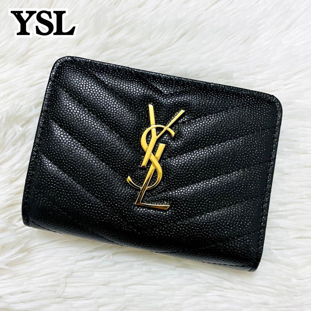 極美✨サンローラン 二つ折り財布 キャビアスキン レザー ブラック