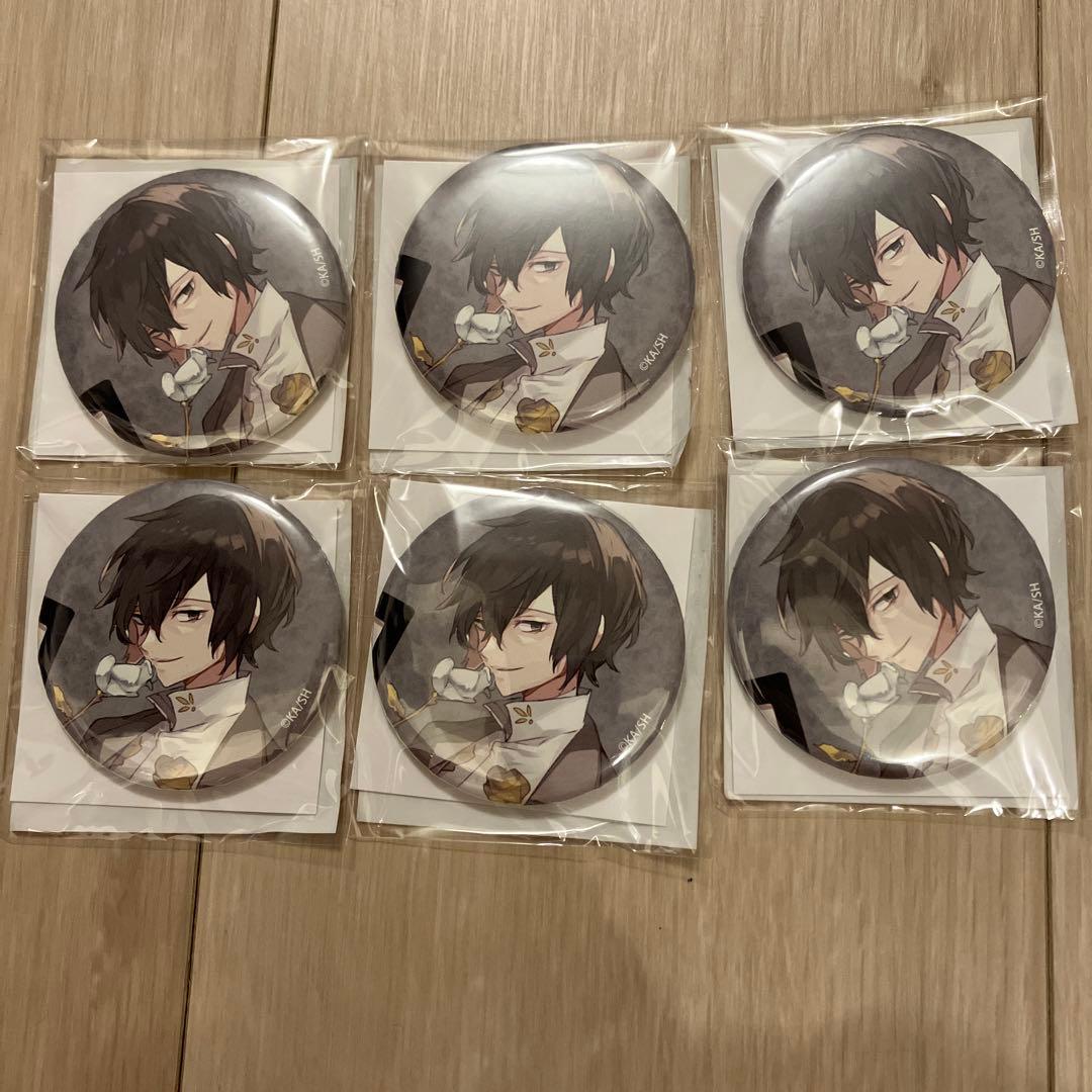 文豪ストレイドッグス 文スト 原作10周年 缶バッジ 太宰治 - メルカリ