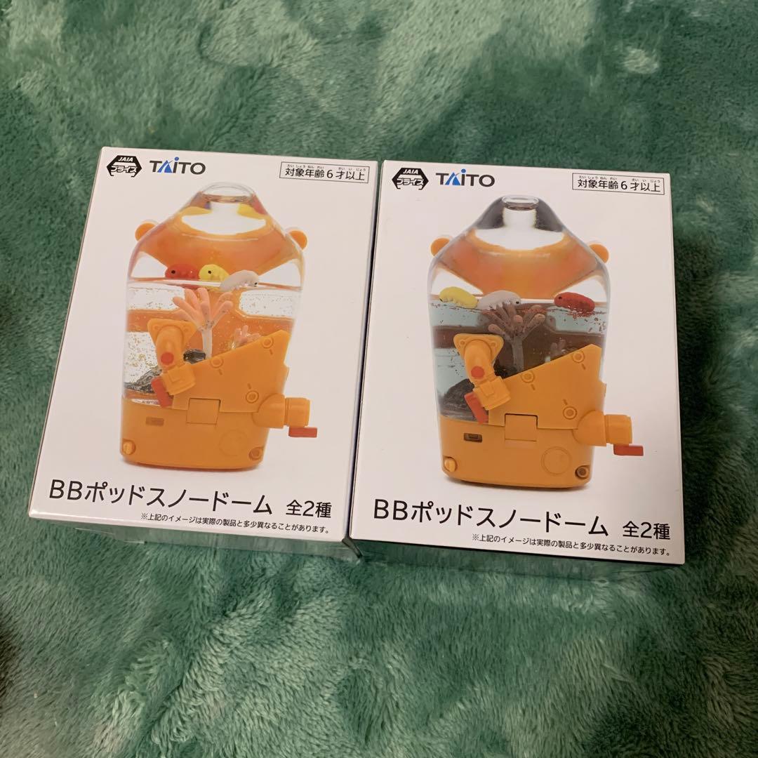 DEATH STRANDING 2 BBポッド スノードーム 全2種セット DEATH STRANDING 2 BBポッド スノードーム 全2種セット｜Yahoo!フリマ