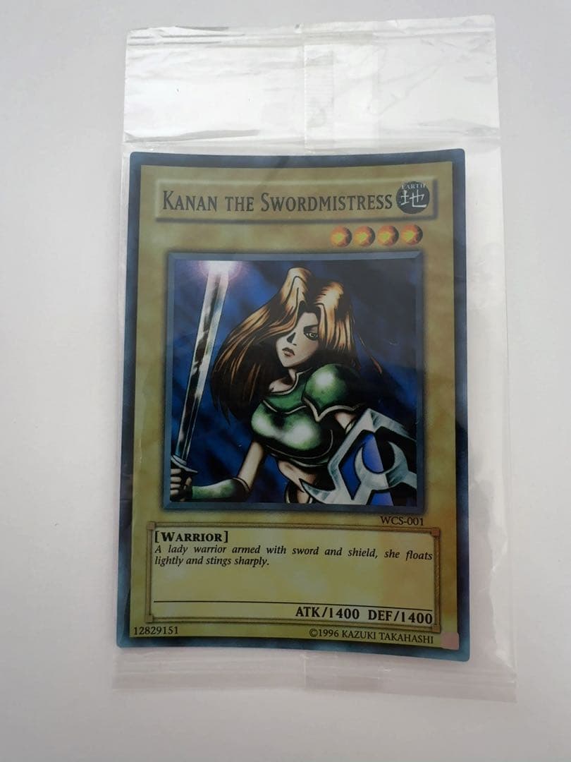 遊戯王 女剣士カナン　WCS-001 未開封 配布1600枚 女剣士カナン WCS-001 世界大会プロモ 未開封 遊戯王