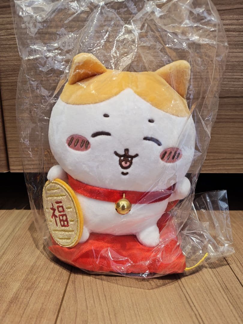 ちいかわ 招福！ハチワレぬいぐるみS 新品タグ付き