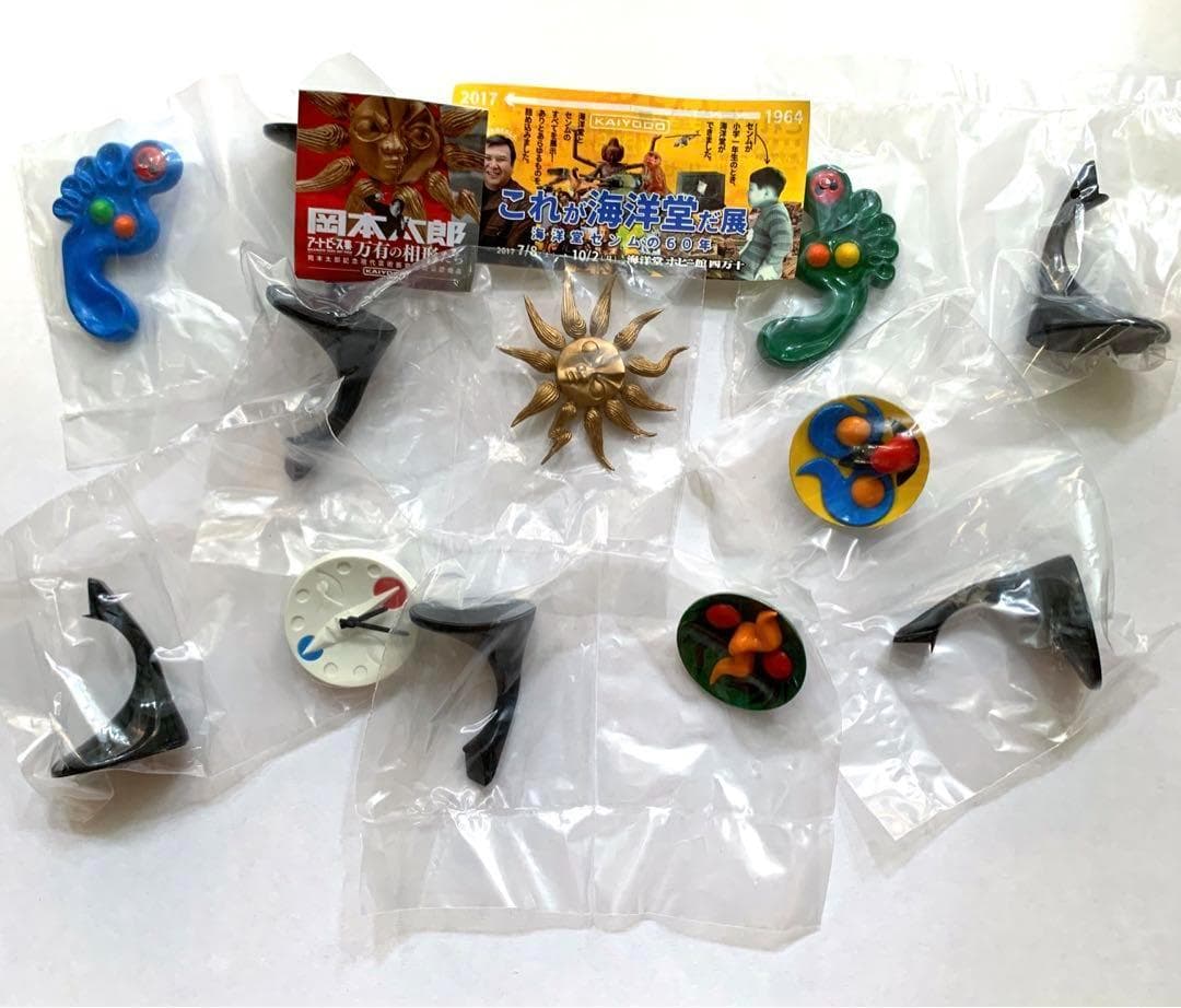 万博感謝 タローマン 岡本太郎 アートピース集 万有の相形たち コンプ 全種