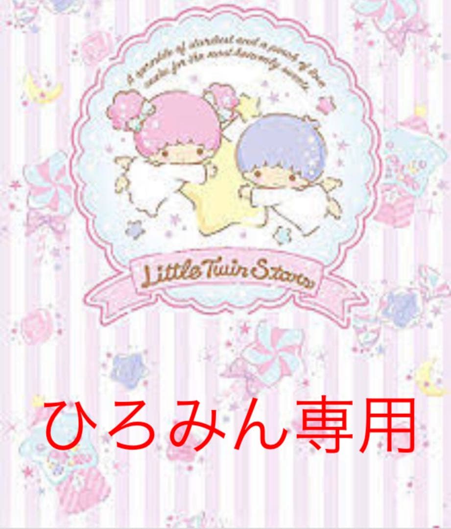 新世紀エヴァンゲリオンカードダスマスターズ 最新 第 四集 GA10〜18