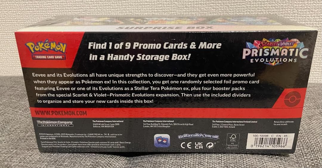 ポケモン　サプライズボックス Prismatic Evolutions