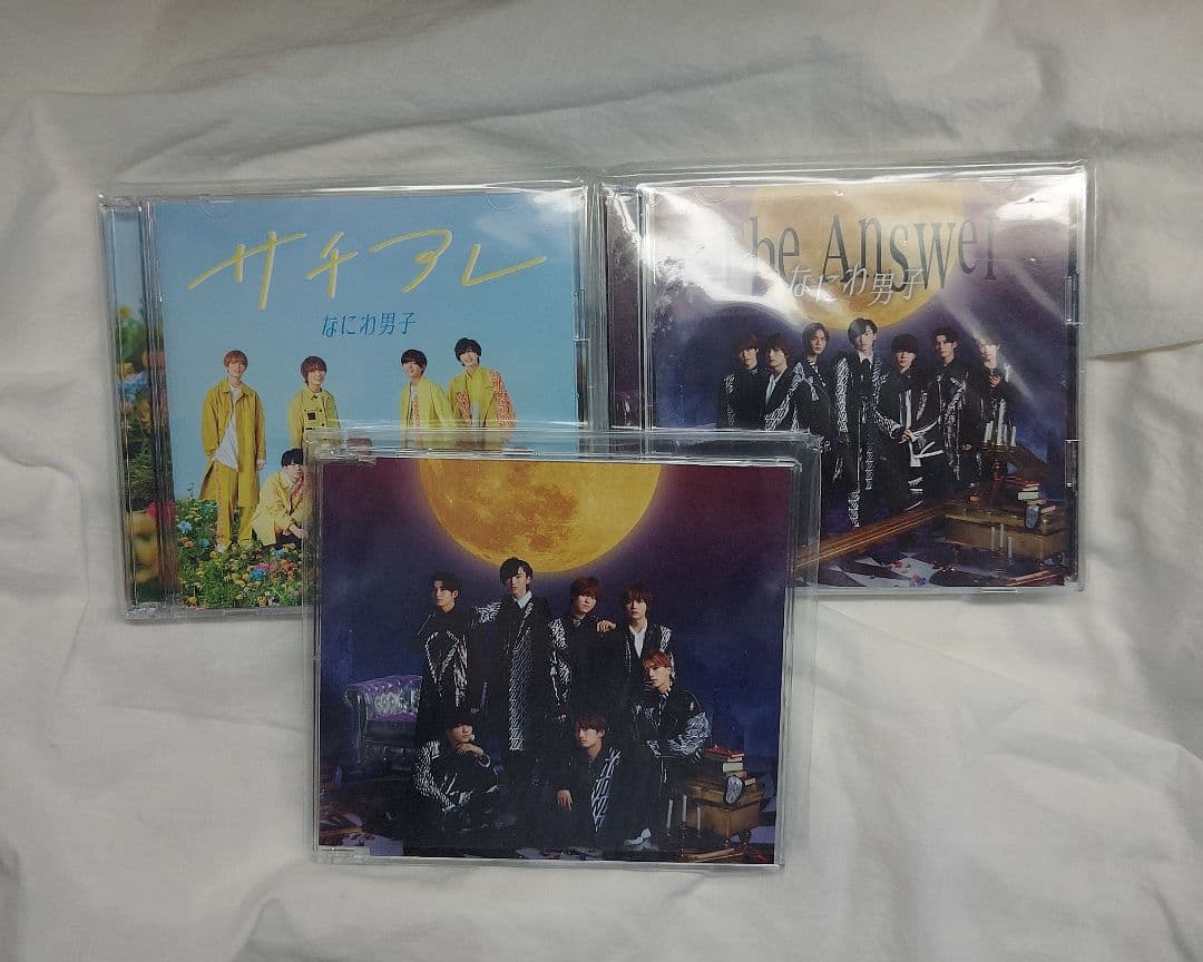 なにわ男子 CD Blu-ray まとめ売り