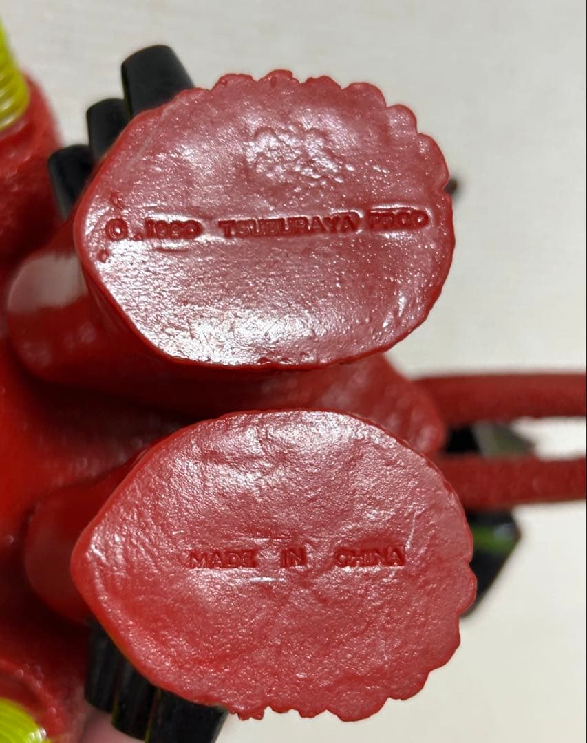 グレートモンスターシリーズ　ソフビ　フィギュア　バランガス　シラリー　2種