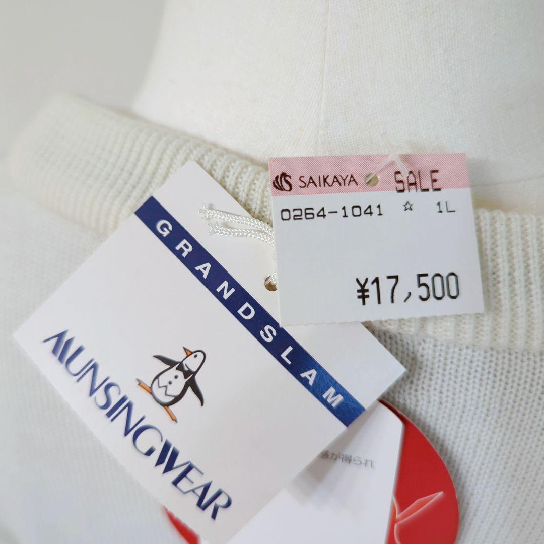 新品タグ付 マンシングウェア ニット ストレッチサーモα 軽量 ゴルフ L