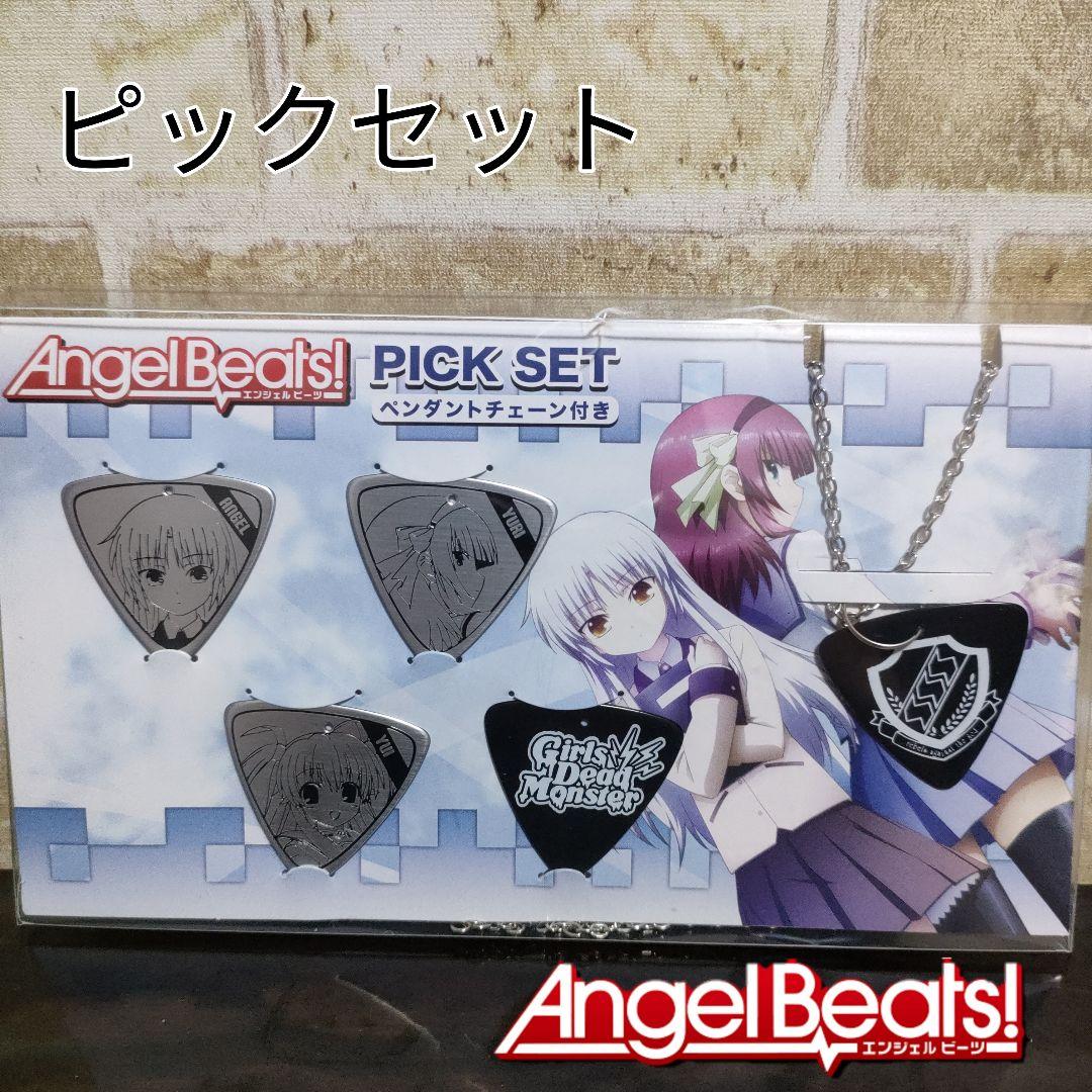 Saruwa2♡プロフ読んでね様 リクエスト 4点 まとめ商品