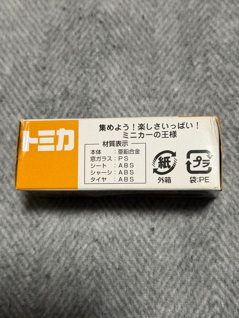 トミカ ホンダ シビック 無限 RR