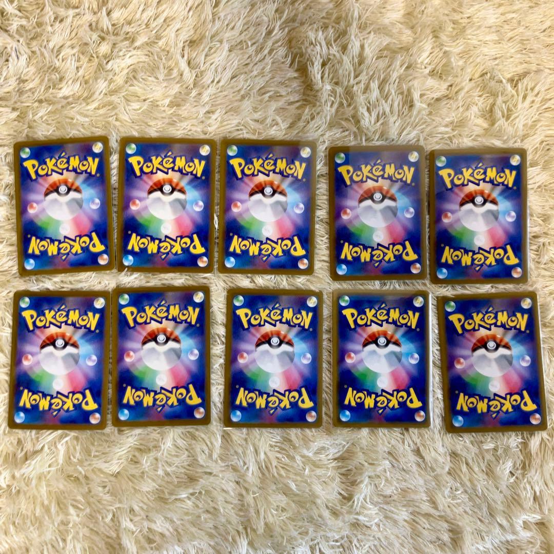 H*様 ポケモンカード　AR SAR など　まとめ売り　おまけ付き