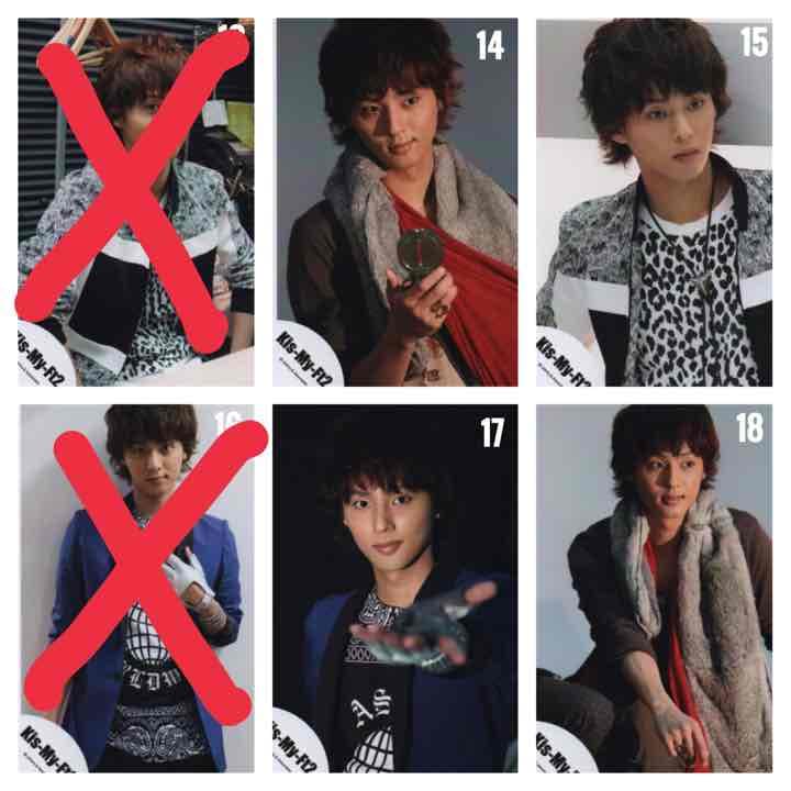 キスマイ 公式フォト Kis-My-Ft2 公式写真 Kis-My-Ft2 玉森裕太 公式写真