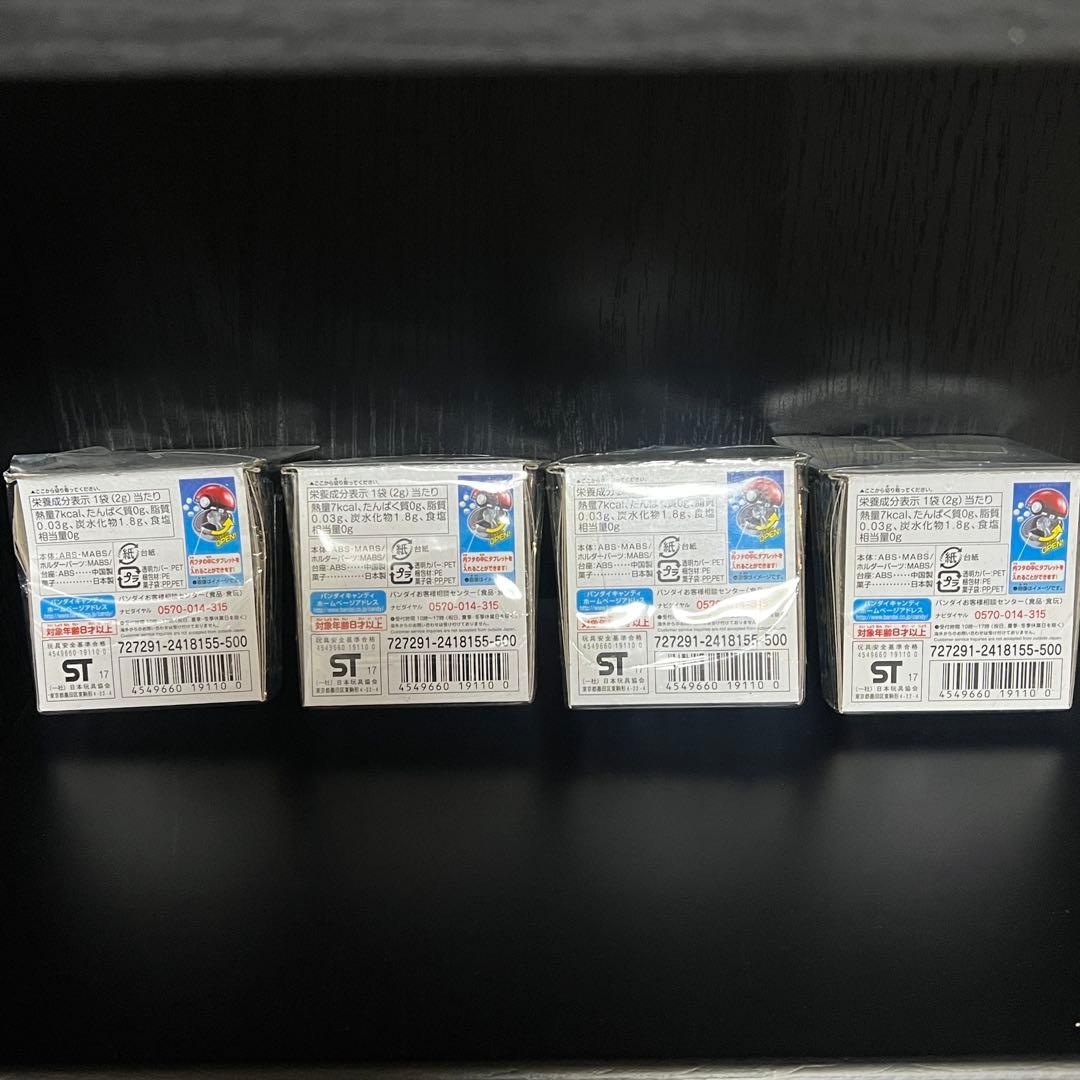 ポケットモンスター　ボールコレクション モンスターボール 8個まとめ売り