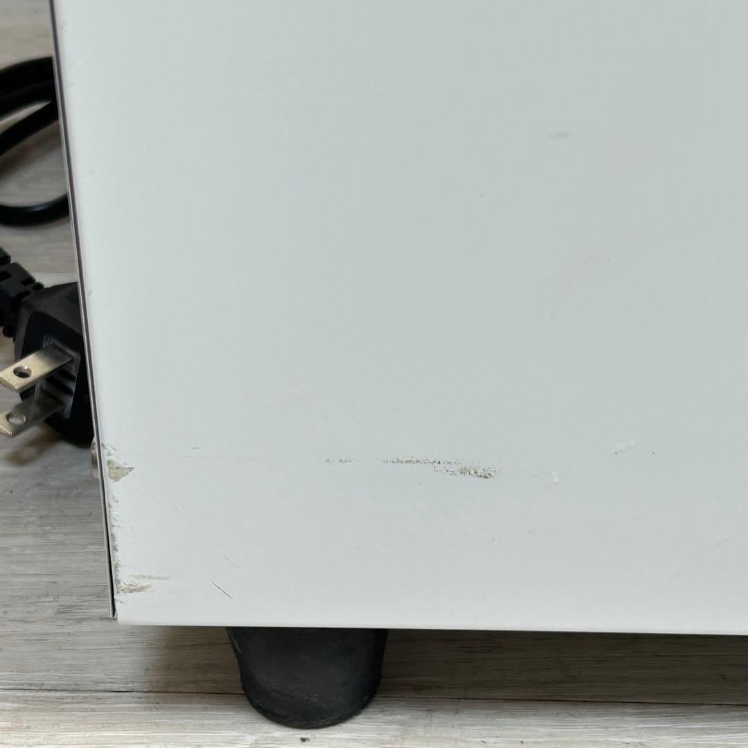 【TAIJI】HOTCABI HC-18S タオルウォーマー