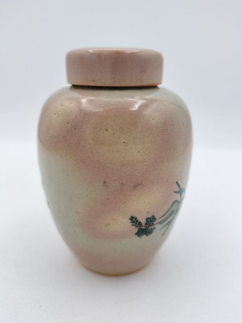 b869 茶入 煎茶 あけぼの草花 北村和善 茶道具 古物