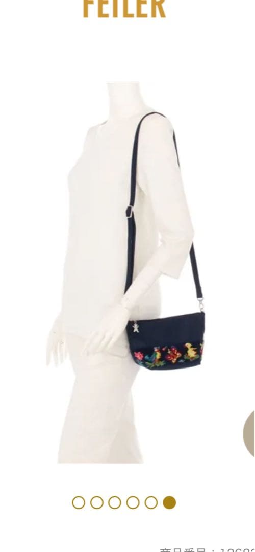 学校フェイラー　ハイジ　ネイビー ショルダーバッグ