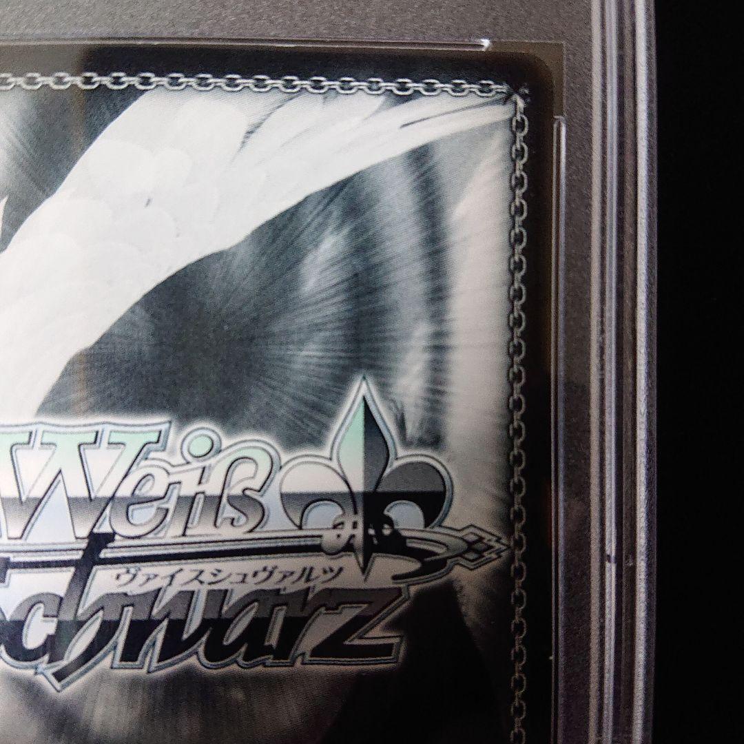 アイドルマスターシンデレラガールズ 本田未央  psa9