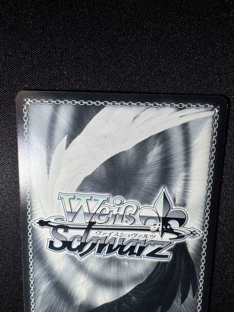 ヴァイスシュヴァルツ　不器用な恋心 中野一花　SSP サイン