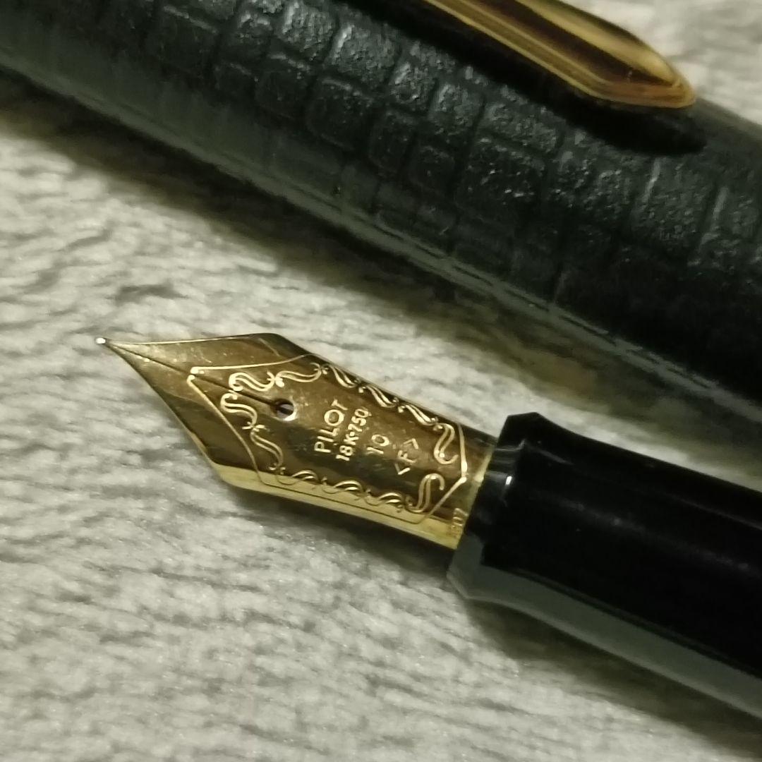 【貴重・未使用】PILOT パイロット 変わり塗り漆 石目