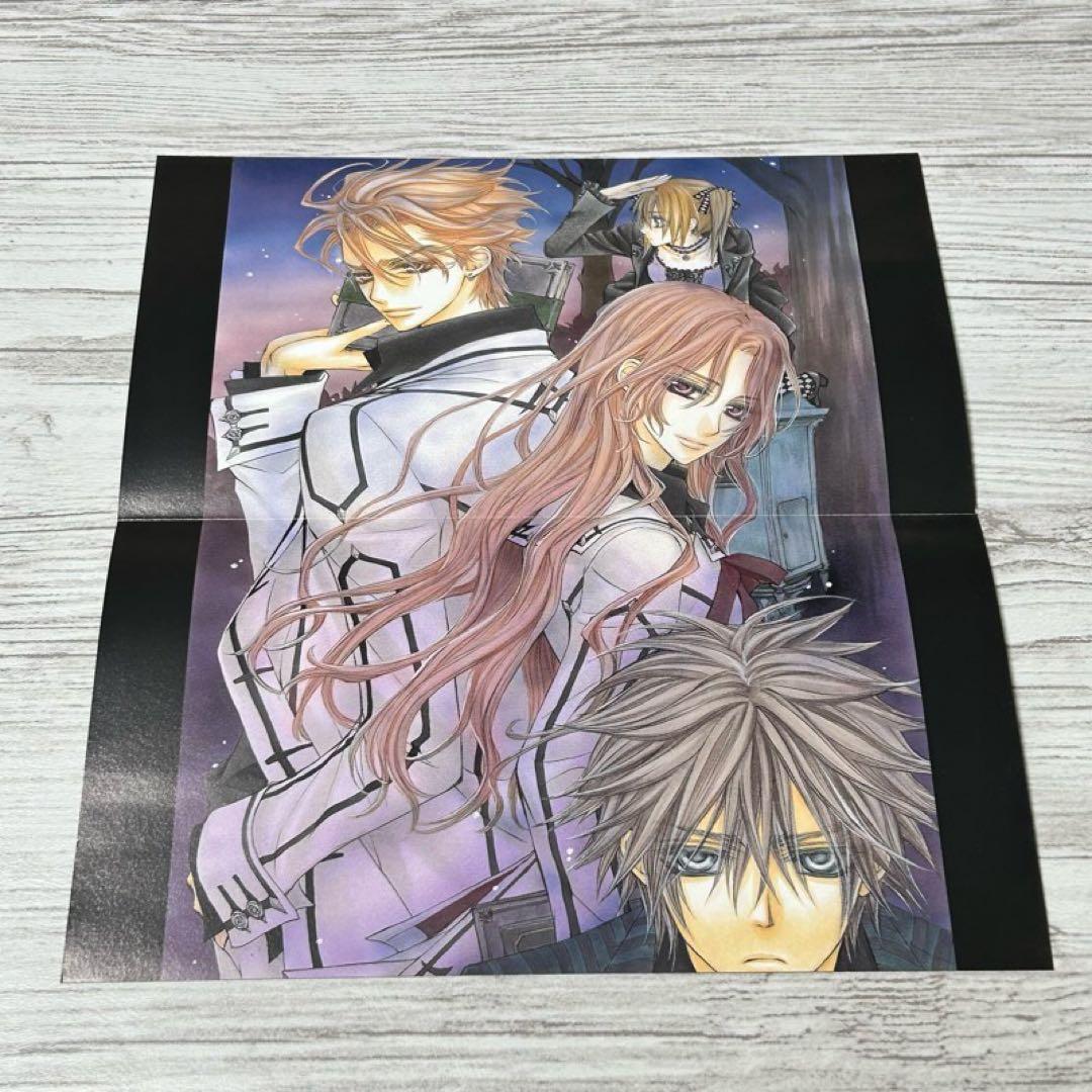 メルカリ便】ヴァンパイア騎士 両面カラーピンナップ 3枚セット❣️