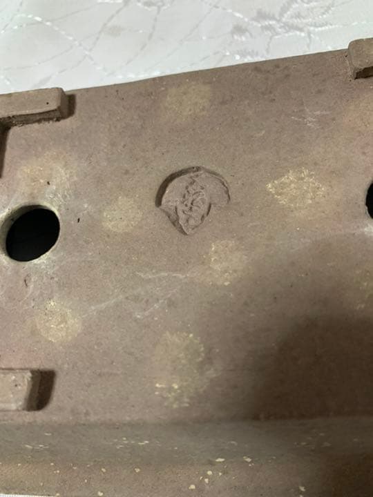 東福寺　盆栽鉢