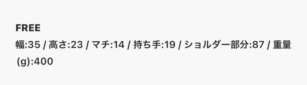 OLEND ショルダーバッグ　ブルー