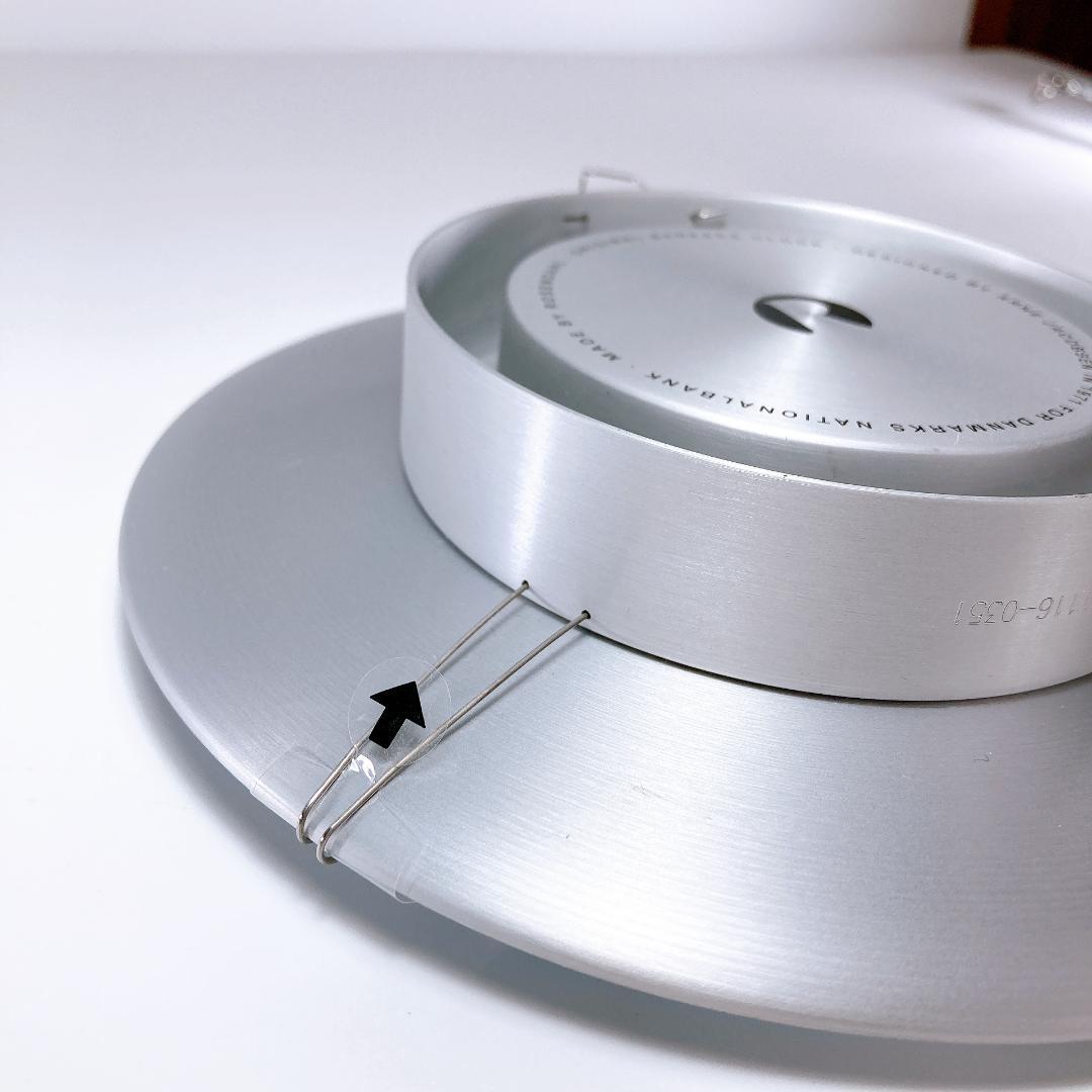 アルネ・ヤコブセン バンカーズ ホワイト21cm|2304|