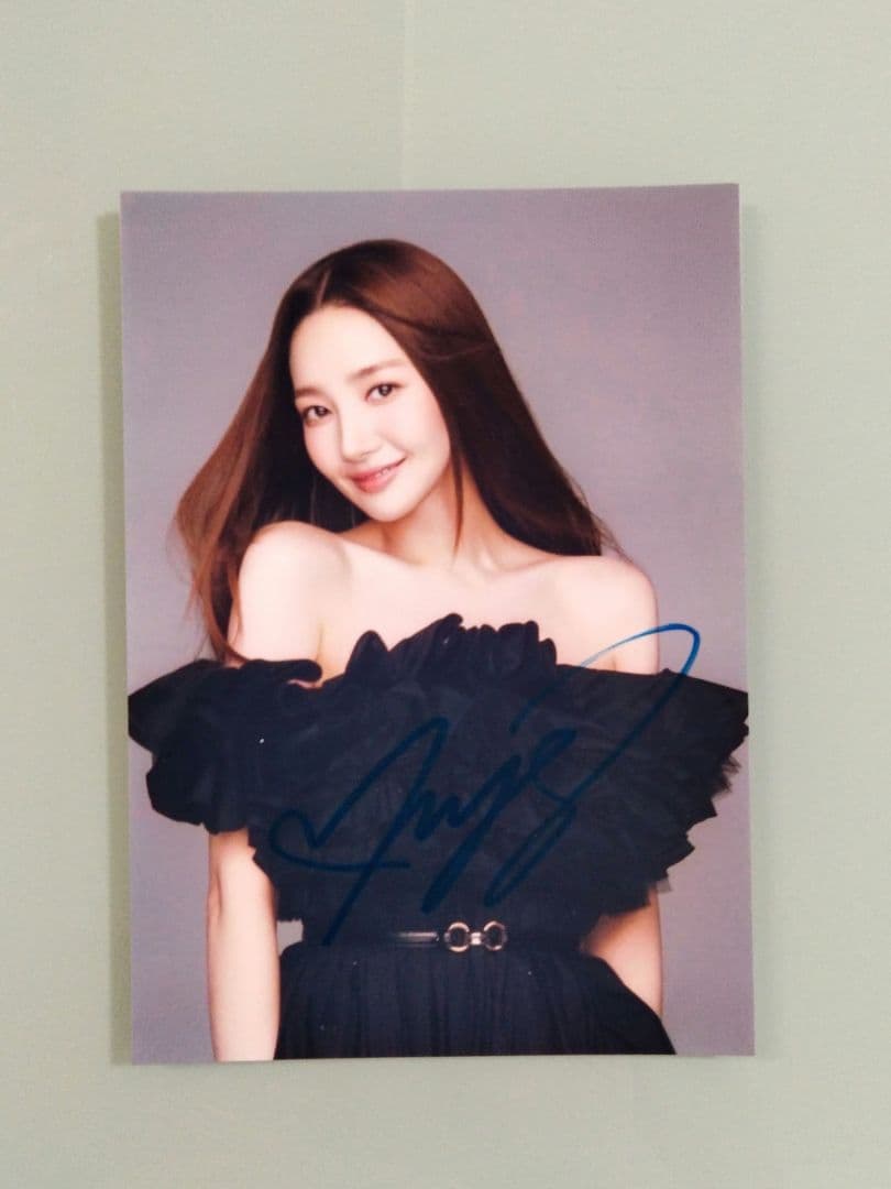 パク・ミニョン直筆サイン入り2Lサイズ写真…