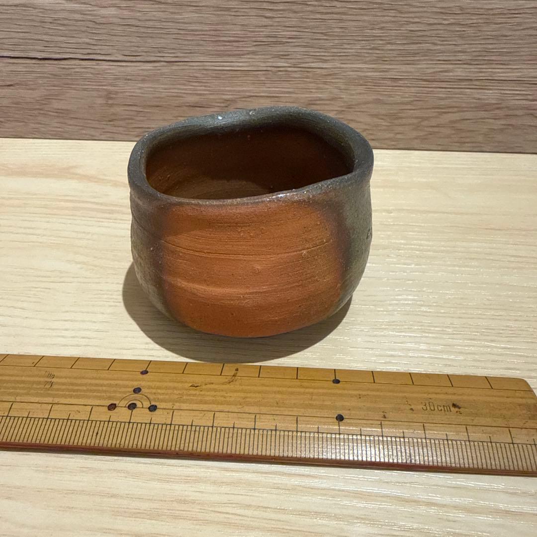 備前 ぐい呑 中村和樹 （中村六郎・孫）