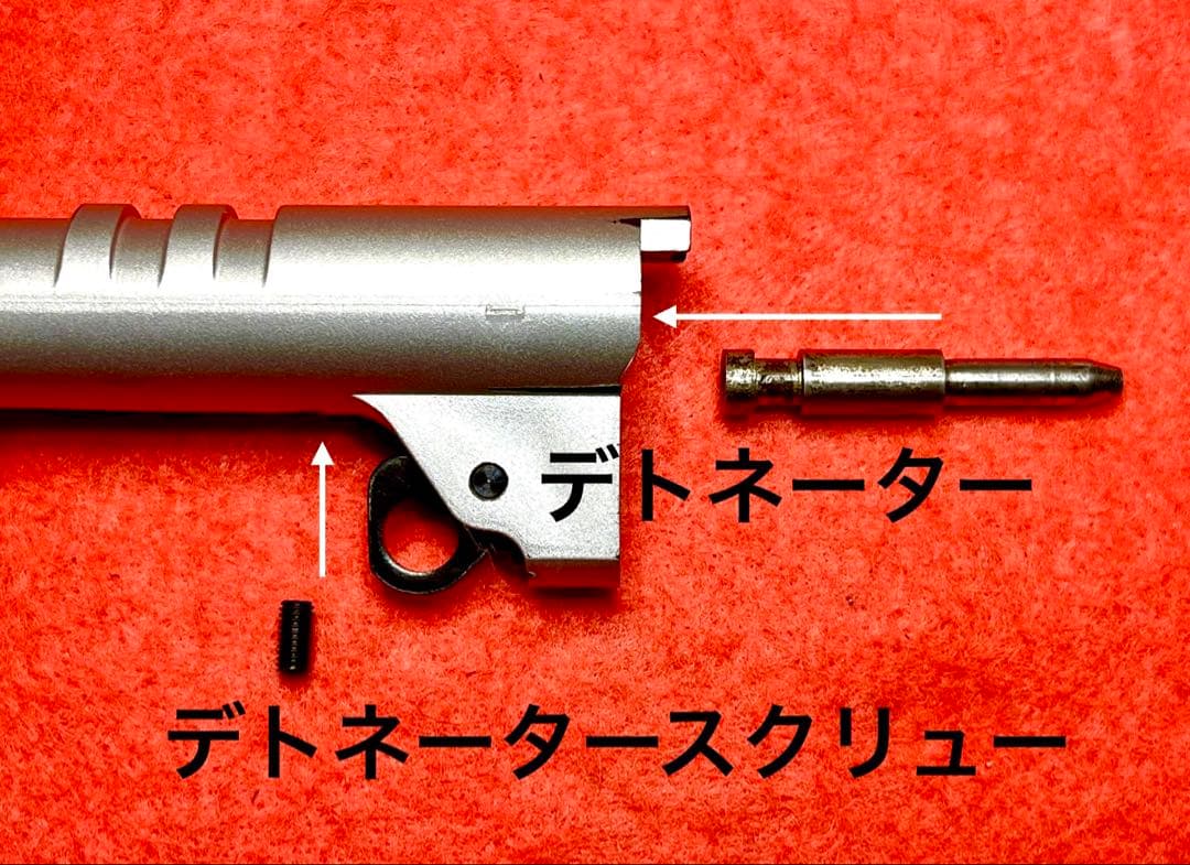 MGC【絶版モデルガン】デトニクス　完動・美品　鑑賞用　ABS製　カート無し