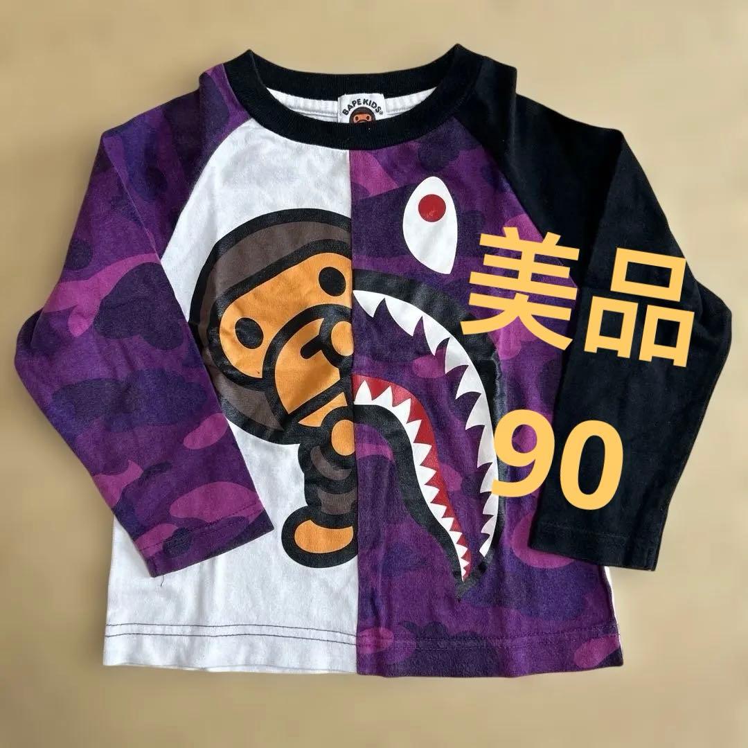 新品 タグ付き familiar ネイビー チュニック サイズ90