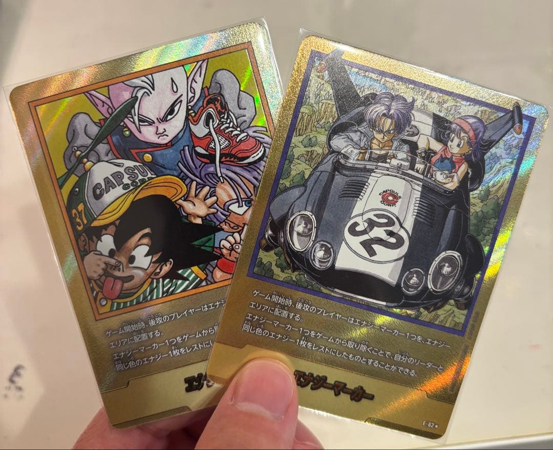 ドラゴンボールフュージョンワールド　マンガブースター　金エナマE-36 E-85