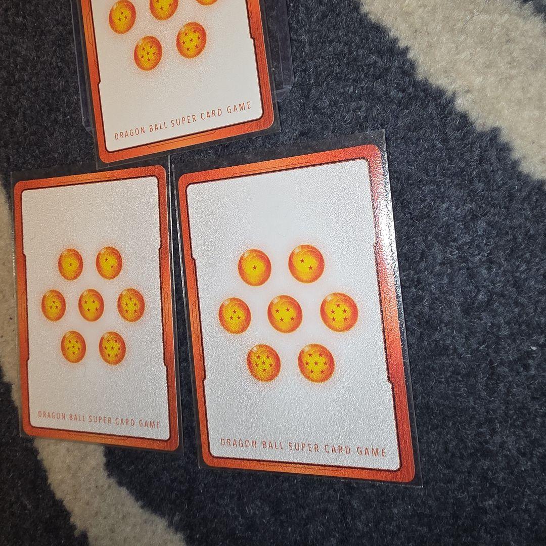 エナジーマーカー(パラレル/孫悟飯:少年期)【☆】E01-10